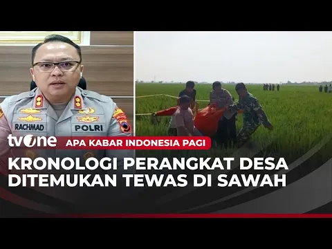 Perangkat Desa di Pekalongan Ditemukan Tewas di Sawah, Motif Pelaku Sakit Hati