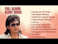 Lagu DEDDDY DORES | HANYA KAU DI HATIKU | FULL ALBUM TANPA IKLAN | LAGU LAWAS VIRAL