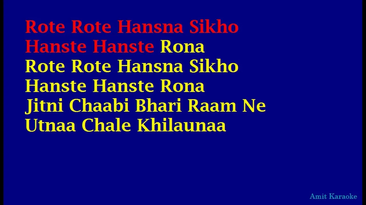 Rote Rote Hasna Sikho - Kishore Kumar Hindi Full Karaoke with Lyrics