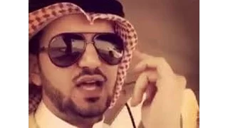 شيلة  سعود غربي العنزي   ياجميلة لابن جدلان دندنها