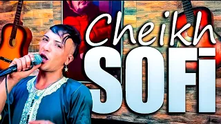 Cheikh Sofi قارع شراه جايك Cheikha B Hadrateha Medahatte الشيخ الصوفي Clip Officiel 2023 