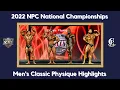 2022 NPC National Championships - Men s Classic Physique Highlights