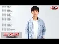 20 Top Song By Mr. Guang Liang, �� music mandarin ☺️