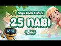 Download Lagu Lagu Anak Islami - 25 Nabi (Lyric Video) | Riko The Series
