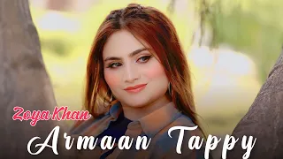 Download Armaan - Tappy | Pashto New Songs 2023 | Zoya Khan | Official Music Video MP3