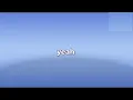 Naza (ft Franglish) - J'suis connu - (Paroles/Lyrics)