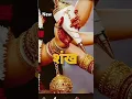 Download Lagu Shankh Teer Tirshul Dhanuhiya