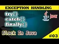 Try Catch and Finally Block in java With Example HINDI CodeMyth