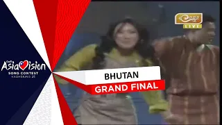 sonam max choki oie handsome live bhutan grand final own asiavision song contest 25