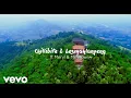 Lagu Chillibite, Lesmahlanyeng - Feeling (Official) ft. Mr Brown, Meryl
