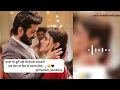 Download Lagu Jug Jug Jeeve || Ringtone Download: Shiddat || Ringtone 2022 || Sad Ringtone king ||