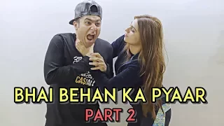 bhai behan ka pyaar part 2 harsh beniwal