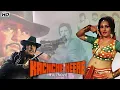 Lagu Feroz Khan's Kachche Heere (1982) - Full Hindi Movie |Reena Roy, Danny, Shakti Kapoor | कच्चे हीरे