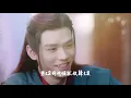 Download Lagu Gongjun's Farewell Letter To Laowen 龚俊 致我温 天涯路远，终有重逢之际 #俊哲 #浪浪钉 #junzhe