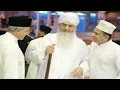 Sohbat Allah Walo ki beautiful naat by Abdul Basit Hassani صحبت اللہ والو کی.