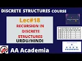 Recursion in Discrete Structures in AA Academia