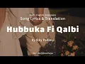 Lagu Hubbuka Fi Qalbi - Ikky Pahlevi