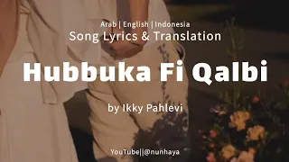 hubbuka fi qalbi ikky pahlevi