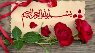 أثير النور ١٤٤١ه  دندنها
