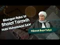 Download Lagu Bilangan Raka'at Sholat Tarawih Nabi Muhammad SAW - Hikmah Buya Yahya