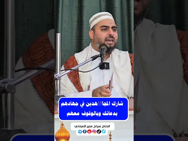 ⁣٢٢ يونيو ٢٠٢٥