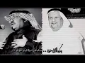 أبوبكر سالم - مشكلة في الناس