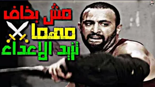حالات واتس مهرجانات          حلقولو     حالات واتس اكشن    مهرجان  من يوم ماجيت الدنيا دي  دندنها