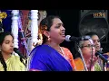 Govinda damodara madhaveti by Smt Savita Sreeram || Sampradaya Sankeertanotsav 2022 @HOPEADTV