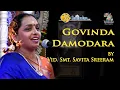 Download Lagu Govinda damodara madhaveti by Smt Savita Sreeram || Sampradaya Sankeertanotsav 2022 @HOPEADTV