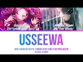 [MIX] Usseewa/うっせえわ [Shiraishi An(CV: Tomomi Jiena Sumi) x Akiyama Mizuki]