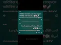 Download Lagu 😓❤️‍🩹🩹#itstrue #love #covermusic #original #sad #coversong #cr7 #unfrezzmyaccount #reel