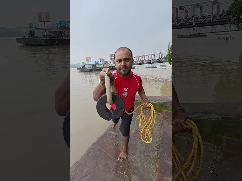 आज पैसा निकालेंगे पानी से || #shorts