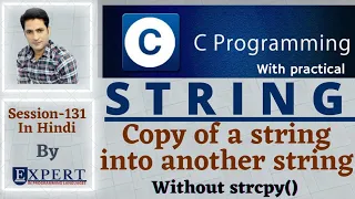 String copy without strcpy function In Hindi