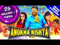 Lagu Anokha Rishta (Sakalakala Vallavan) 2018 New Released Hindi Dubbed Full Movie | Jayam Ravi, Trisha
