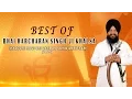 Download Lagu Best of Bhai Harcharan Singh Ji Khalsa Part -1 || AUDIO JUKEBOX || TRADITIONAL ||