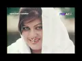 Lagu Nave Dayu Shappey - Full Movie I Badar Munir, Shahid Khan I Pakistani Pashto Movie