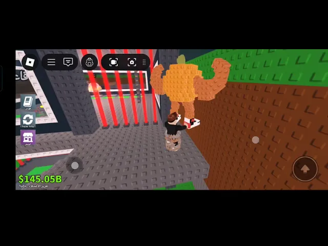 ⁣ما بالشرقه ما اقدر اكمل المقطع طول كثير بس راح اصور لكم مقطع ثاني مع الاحداث 