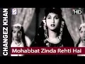 Download Lagu Mohabbat Zinda Rahti Hai - Mohammed Rafi - Changez Khan - Prem Nath