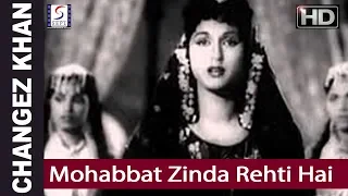 mohabbat zinda rahti hai mohammed rafi changez khan prem nath