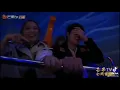 Wang yibo scared of roller coaster with joe Chen love actually 🥰💚💚