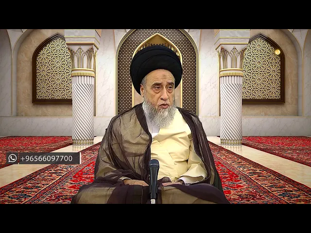 مسائل حول اليمين (القسم) - السيد صباح شبر