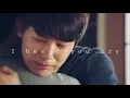 Ji Sung \u0026 Kang Min Hyuk || I Heard You Crying