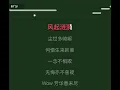 霓光bz