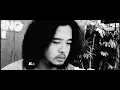 Download Lagu Lembayung Senja (Karaoke Version)