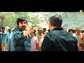 Download Lagu Jilla || Tamil Dubbed FullAction Movie | Ravi Teja, Shriya, Prakash Raj, Vijay Kuma || Dubbed Movie
