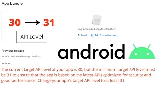Migrate from Android 11 API level 30 to Android 12 API level 31 100 Solved