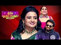 Download Lagu Sridevi Drama Company Once More | 29th September 2025 | Full Episode | Rashmi, Indraja | ETV Telugu