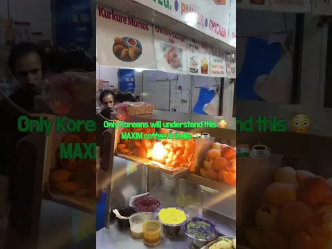 We find korea coffe in india🇮🇳🇰🇷 #koreandost #india #delhi