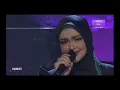 Dato Sri Siti Nurhaliza, Liza Hanim - Jerat percintaan, Gelisah Mimpi, Cindai AIM23