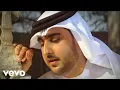 Download Lagu Ahmed Al Mansori - Law Bekati (Spiritual Edition)